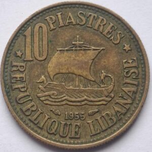 Ливан 10 пиастров 1955года 215