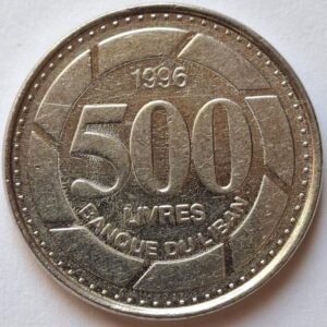 Ливан 500ливров 1996года. 112