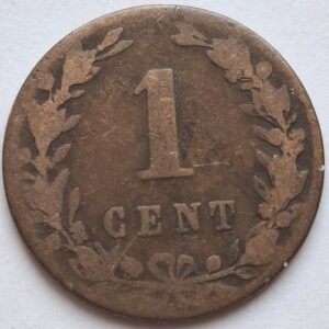 Нидерланды 1 цент 1882года 185