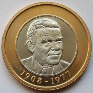 Нидерланды жетон 1977года. 113