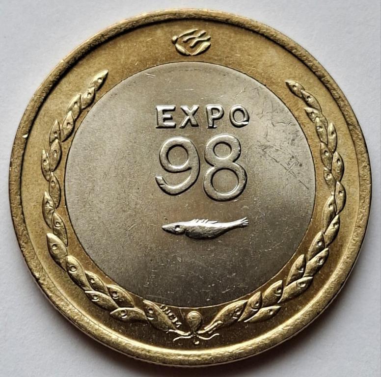 Португалия 200 эскудо, 1998 Международный год океана - ЭКСПО, 1998 188