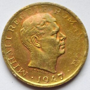 Румыния 10000 леев 1947года 185