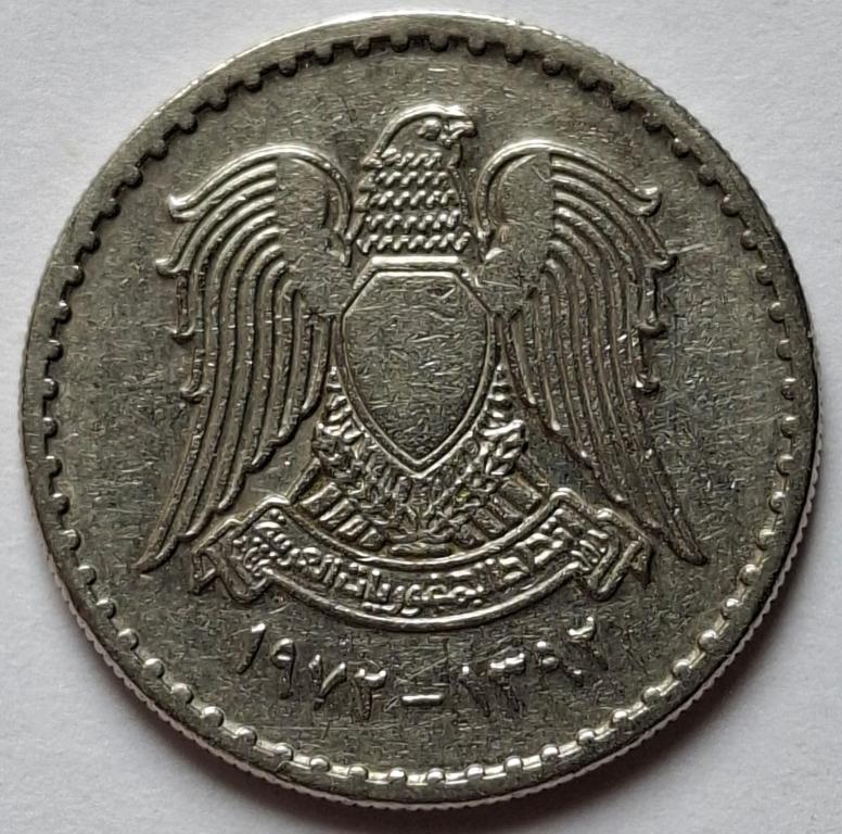 Сирия 25 пиастров 1972года. 25 лет партии Баас. Не частая! 215 — изображение 2