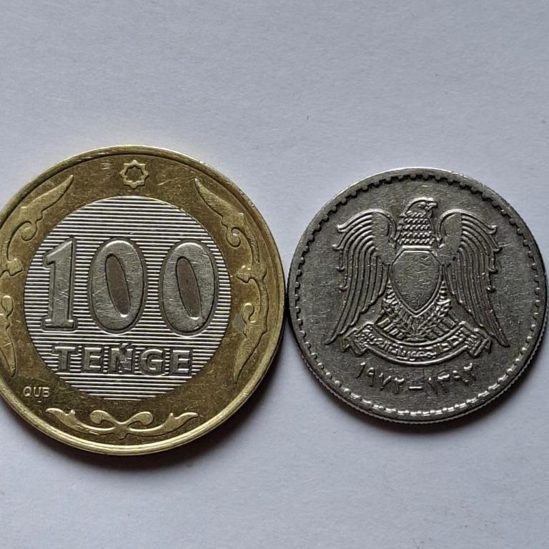 Сирия 25 пиастров 1972года. 25 лет партии Баас. Не частая! 215 — изображение 3