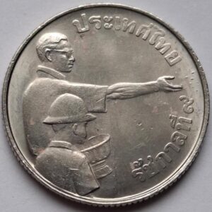 Таиланд 1 бат 1977года после чистки! 116