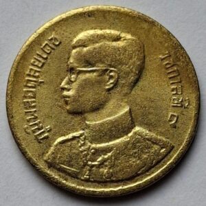 Таиланд 5 сатангов, 2500 (1957)года 112