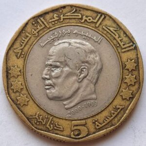 Тунис 5 динаров 2002года 116