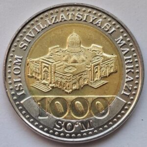 Узбекистан 1000 сум 2022года 112