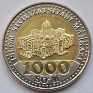 Узбекистан 1000 сум 2022года 112