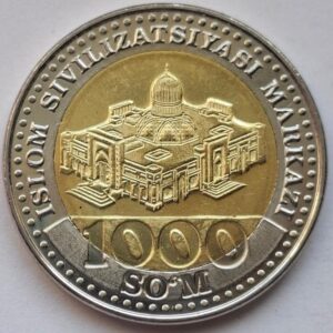 Узбекистан 1000 сум 2022года 112