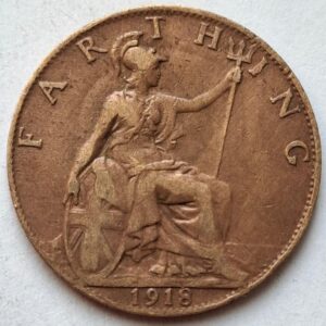 Великобритания 1 фартинг 1918года 215