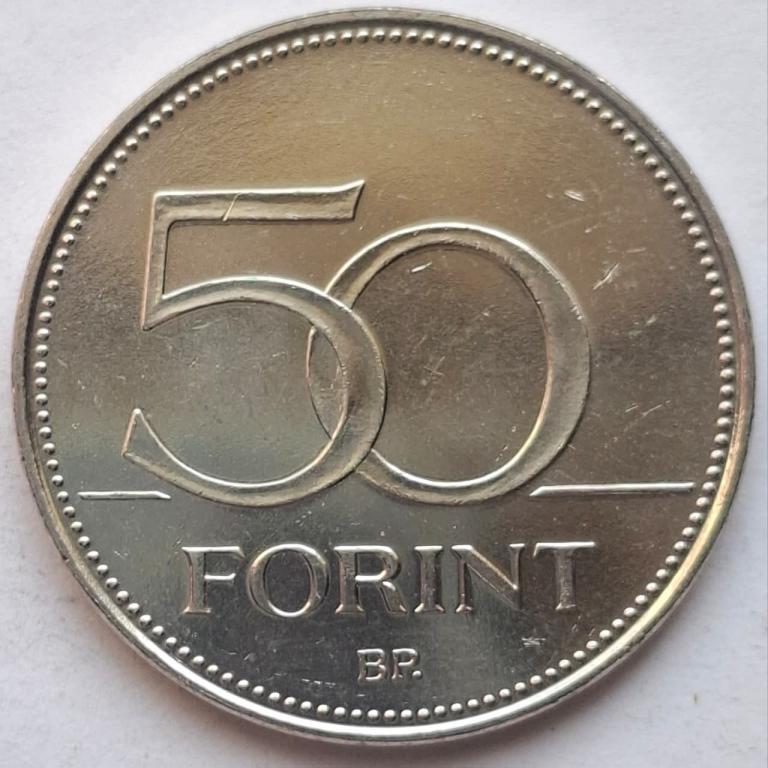 Венгрия 50 форинтов 2020года "150 лет Венгерской ассоциации пожарных" 111 — изображение 2