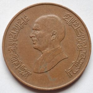 Иордания 1 кирш 1996года 219