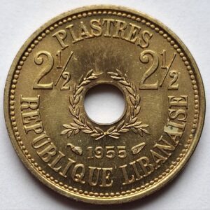 Ливан 2½ пиастра 1955года 219