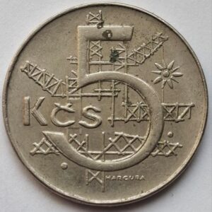 Чехословакия 5 крон 1991года   195